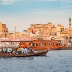 1 PORT RASHID 3
