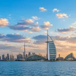 Burj